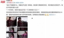 吃瓜神探网剧,揭秘娱乐圈背后的秘密风云