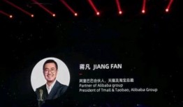 张大奕蒋凡吃瓜,一场网络舆论的风暴