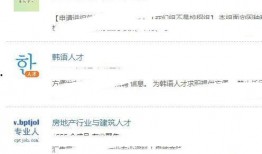 豆瓣什么小组吃瓜,揭秘娱乐圈幕后真相的神秘阵地