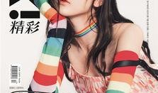 吃瓜少女苏州,探寻古城美食与趣闻