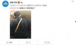 爆料吃瓜账号违法吗,网络爆料边界何在？