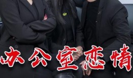 奇葩吃瓜网易视频,网易视频带你领略另类美食风潮