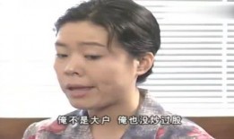 吃瓜达人46,瓜界风云人物深度解析