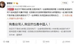 明星吃瓜长文小说,明星吃瓜大揭秘