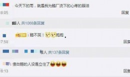 qq吃瓜中转免费,免费畅享海量娱乐资讯，轻松成为网络红人