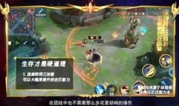 峡谷吃瓜掌门是谁呀