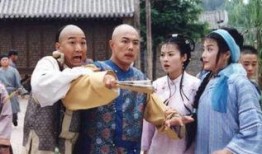 皇帝路边吃瓜视频