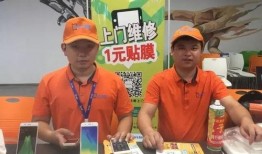 华落吃瓜,揭秘娱乐圈幕后故事