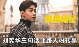 吃瓜路人03,网络红人的崛起与影响力