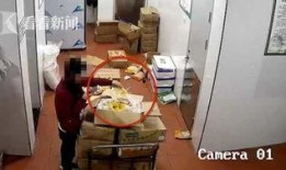 实验高中吃瓜视频,一场吃瓜视频引发的校园热议