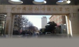 秦皇岛建材学院吃瓜,一场校园吃瓜大事件的背后