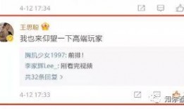 吃瓜75页pdf,深度解析娱乐圈幕后真相