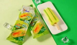 吃瓜是怎么吃雪糕的