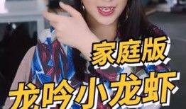 快手冉冉学姐吃瓜视频,揭秘快手冉冉学姐吃瓜视频背后的故事