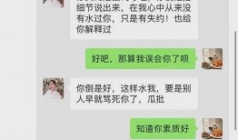 吃瓜热门事件网站