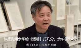 吃瓜爆料邓超,娱乐圈幕后真相大揭秘