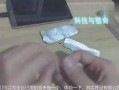 用纸做吃瓜神器
