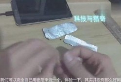 用纸做吃瓜神器