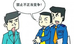 商业竞争行为吃瓜,揭秘吃瓜群众的围观智慧