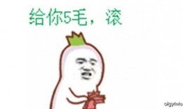 说给吃瓜群众,吃瓜群众眼中的明星幕后故事