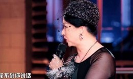 金星谈到吃瓜,揭秘娱乐圈背后的真相与八卦