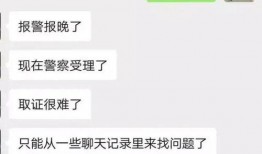 对象发吃瓜怎么聊,揭秘网络热词背后的社交现象