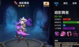 天舞纪吃瓜,娱乐圈风云再起，吃瓜群众围观大戏