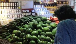 大成花店吃瓜事件