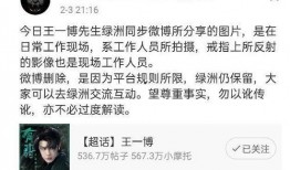 带你吃瓜如何给仇家拍照,“带你吃瓜”教你如何巧妙捕捉仇家瞬间