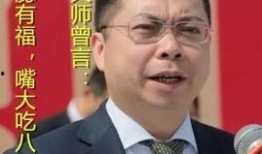 姚老板吃瓜,揭秘娱乐圈幕后风云