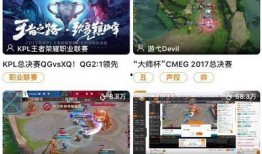 tproc直播吃瓜,tproc带你领略网络直播的趣味与魅力