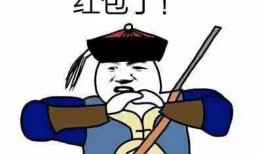 吃瓜群众的群主