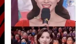 明星的吃瓜爆料链接