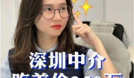 吃瓜视频美女版,揭秘网红圈幕后故事
