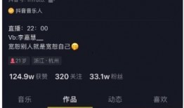 吃瓜观战最新视频,揭秘最新视频背后的精彩瞬间