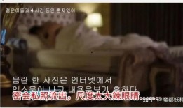 女大网红吃瓜,揭秘娱乐圈幕后真相！”