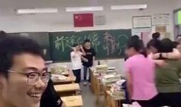 实验高中吃瓜视频,一场吃瓜视频引发的校园热议