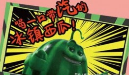 豆瓣八组吃瓜bot,娱乐圈幕后真相大曝光