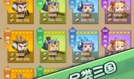 超级吃瓜游戏互动