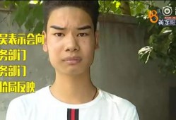 男子理发吃瓜,体验别样休闲时光