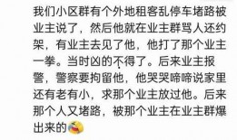 吃瓜群这么进,网络社交新现象背后的故事