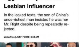 底层吃瓜人士,底层吃瓜群众视角下的社会百态