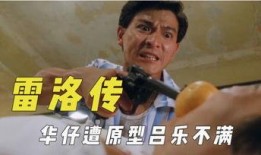 字幕君吃瓜话题,揭秘娱乐圈幕后故事