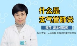 支气管可以吃瓜,吃瓜也能助力健康呼吸