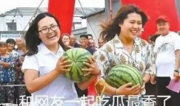 明月吃瓜娱乐