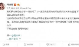 对象发吃瓜怎么聊,揭秘网络热词背后的社交现象