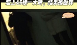 吃瓜主播大哥,揭秘娱乐圈幕后故事