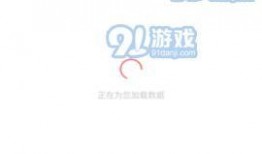 分享吃瓜app,带你轻松畅游娱乐圈，尽享八卦盛宴