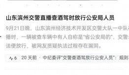 吃瓜导航网站,带你畅游网络娱乐世界