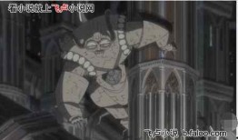 火影吃瓜音频,吃瓜音频带你领略忍者江湖风云